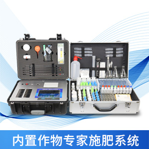 土壤檢測(cè)儀省時(shí)又省力